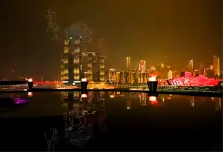 Chongqing'de Muhteşem Drone Gösterisi!