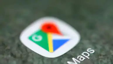 Google Haritalar'da Çıplak Görüntü: 9.300 Sterlin Tazminat!