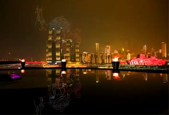Chongqing'de Muhteşem Drone Gösterisi!